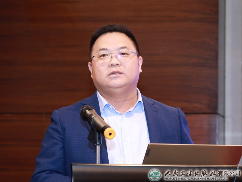 全国高等学校医学影像学专业第五轮规划教材 《医学影像诊断学》等编写会会