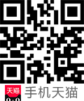 山东杏林图书专营店(天猫)
