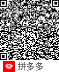 山东杏林图书专营店(拼多多)