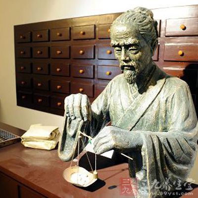 <b>中国古代医学传播，医药图书，医学普及</b>
