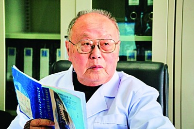 国医大师周仲瑛教授从医从教75周年座谈会在南京召开